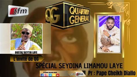 Tfm Live Qg Du Avril Avec Pape Cheikh Diallo Sp Cial