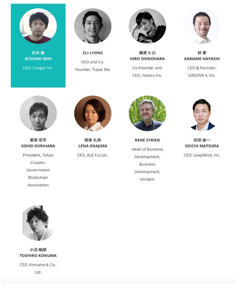 Ceo Ishii Will Be Speaking At Toa World Tour Tokyo News From Couger