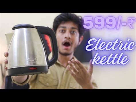 Best Electric Kettle Under Pigeon By Stovekraft Amaze Plus