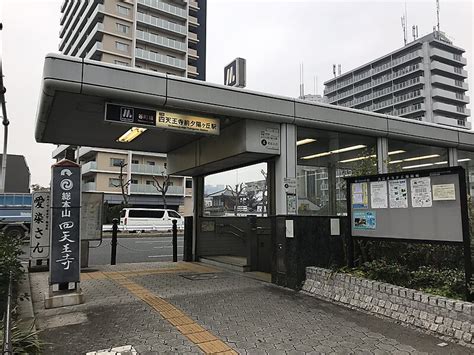 시텐노지마에유히가오카역 Tennōji Ku Osaka 오사카시 일본 Sygic Travel