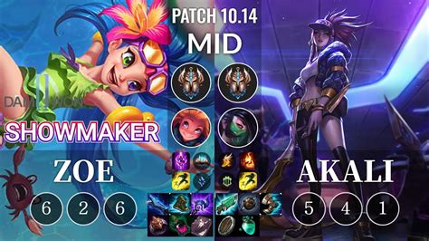 Dwg Showmaker Zoe Vs Akali Mid Kr Patch 1014 Youtube