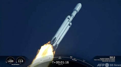 スペースxの最強ロケット「ファルコンヘビー」 3年ぶり打ち上げ 写真4枚 国際ニュース：afpbb News