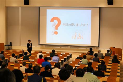 令和5年度 Presidential Lecture Series 三条市立大学