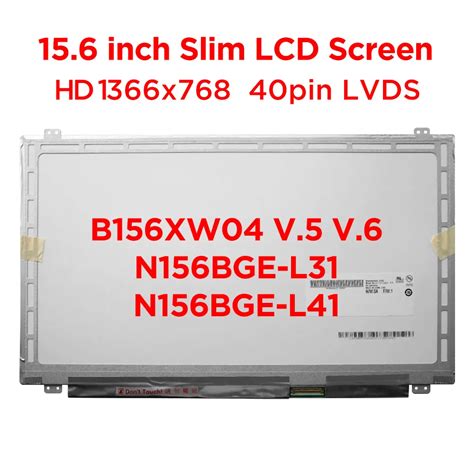 15 6 Slim Laptop LCD Screen B156XW04 V 5 V5 B156XW04 V 6 LTN156AT20