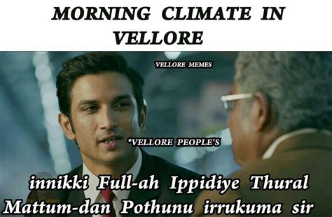 Vellore Memes ☔