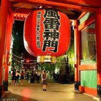 Visiting Tokyo, Kaminarimon big lantern