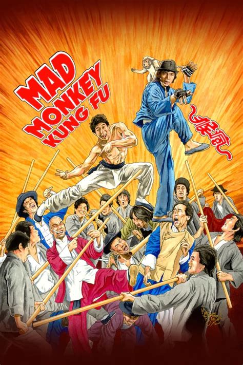 Mad Monkey Kung Fu (1979) - Posters — The Movie Database (TMDB)