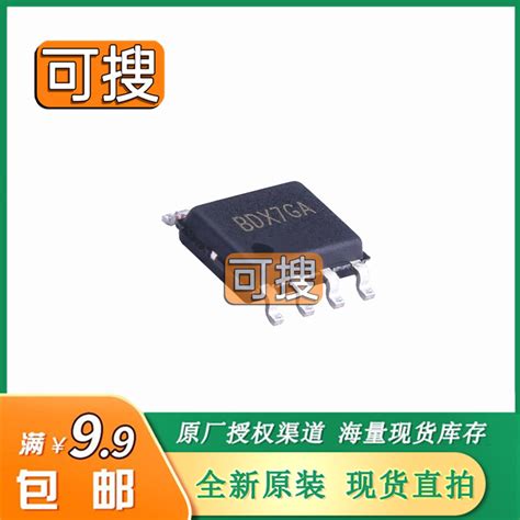 可搜 Sy8502fcc Sop 8 全新原装现货 电子元器件可配单 Dc Dc芯片 Taobao