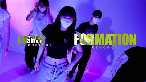 Formation Beyonce Lusher Choreography Urban Play Dance Academy