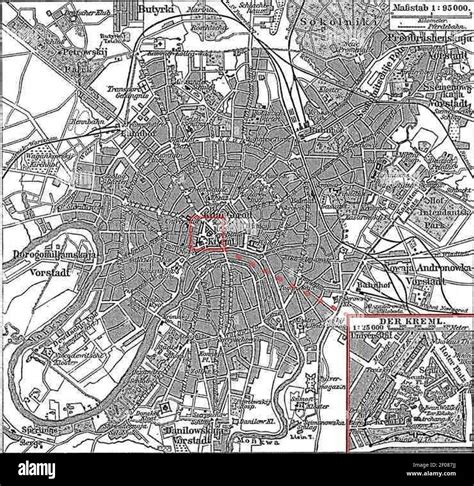 Moskau Kreml Hi Res Stock Photography And Images Alamy