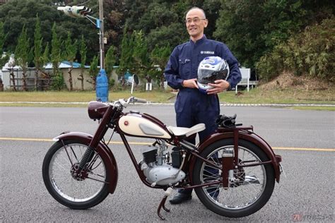 知られざるヤマハの歴史～1960年代から1980年代～（バイクのニュース ） 自動車情報・ニュース Carview