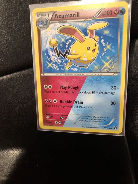 Shiny Azumarill Card - Printable Cards