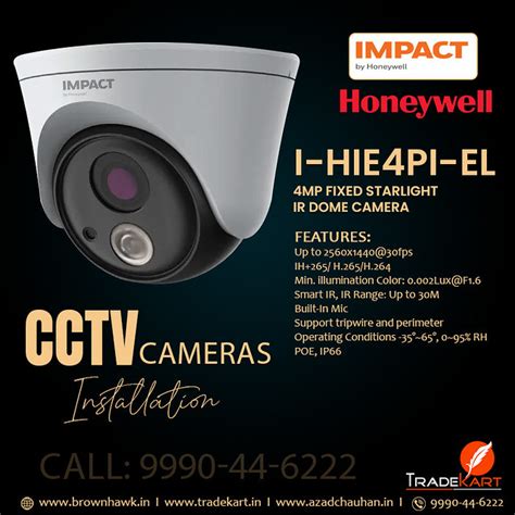 Honeywell Impact Dome I HIE4PI EL Trade Kart Flickr