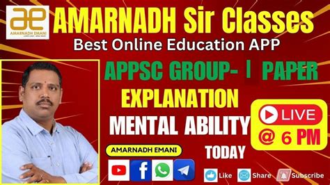 Appsc Group Mental Ability Paper Explanation Amarnadh Emani