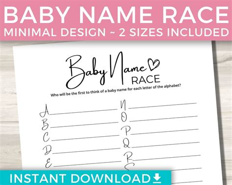 Baby Name Race Game Printable Baby Shower Games ABC Baby Game