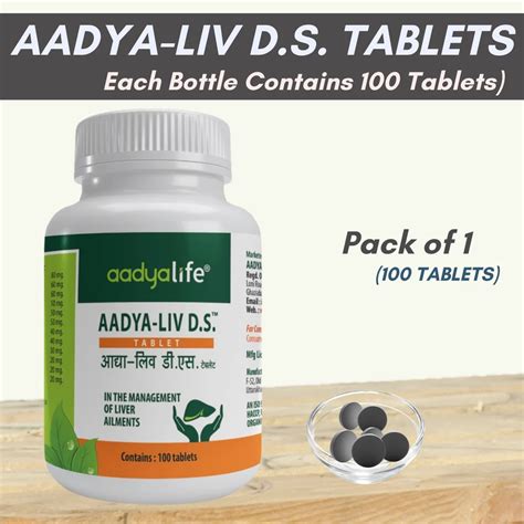 Aadya Liv DS Jaundice Tablets At Rs 360 In Ghaziabad ID 24469502733