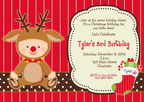 Christmas Birthday Party Invitation By Thebutterflypress On Etsy