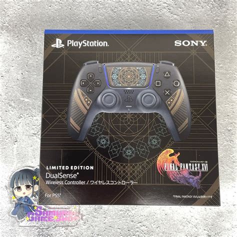 Ps Final Fantasy Xvi Ff Limited Edition Dualsense Controller