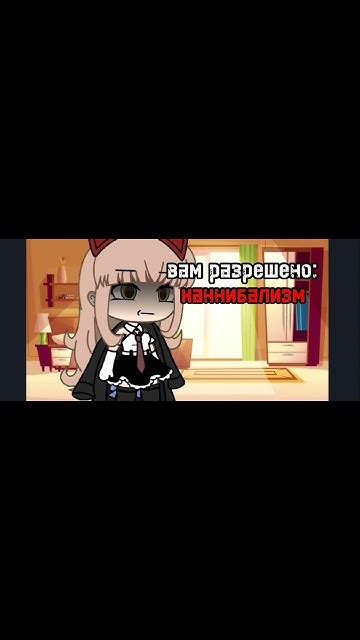 моё качество съели 😭 Capcut Gacha Kinemaster Gachalife рофл