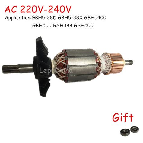 Good Quality AC220V 240V Armature Rotor Motor Replacement For BOSCH