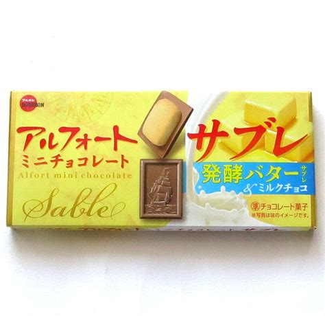 ブルボンの全粒粉ビスケット×ミルクチョコ「アルフォートミニ」が新たな船出 発売20周年を機にサブレ生地に挑む 2023年9月12日掲載