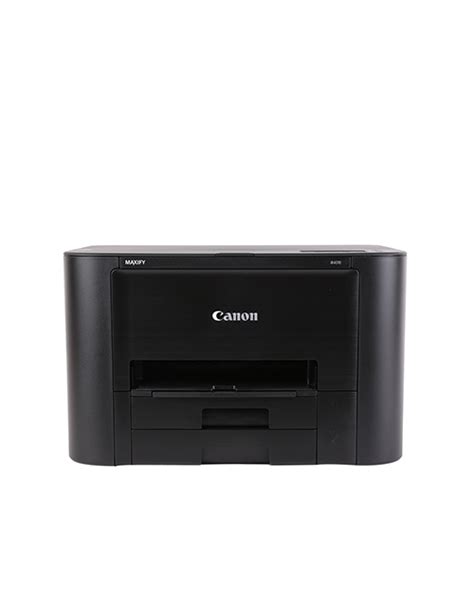 Máy in phun màu Canon MAXIFY iB4070 (In 2 mặt tự động, wifi)