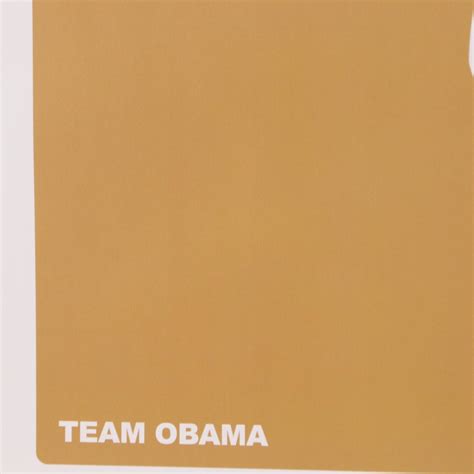 Offset Lithograph Poster of Barack Obama Presidential Campaign | EBTH