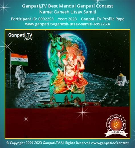 Ganesh Utsav Samiti - Ganpati.TV