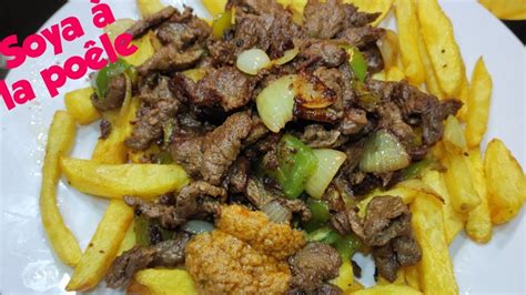 Soya Cameroun Recette Brochettes De Boeuf Choukouya De Boeuf Youtube