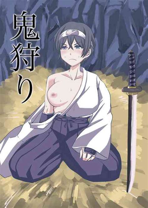 Group Cappuccino Nhentai Hentai Doujinshi And Manga