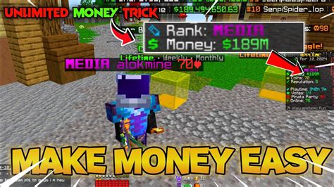 Best Trick To Make Millions Money 💰 In Apple🍎mc Banana🍌realm