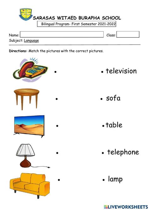 Language Live Worksheet For Kindergarten 3 Worksheet Live Worksheets