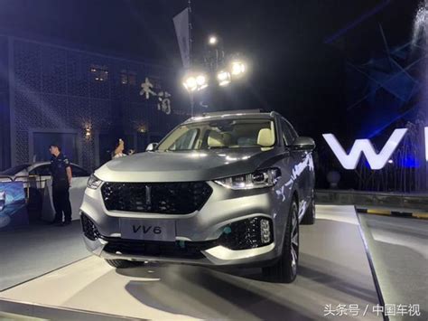 長城wey再發力，全新智能豪華suv Vv6矚目上市 每日頭條