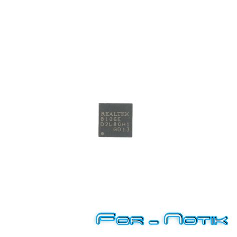 Микросхема Realtek RTL8106E Сетевая Карта для Ноутбука — Купить ...