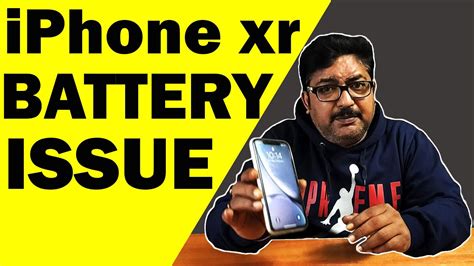 Cellbuddy Iphone Xr 128 Gb 😠 Battery Issue 😡 Unique Battery Problem 😡