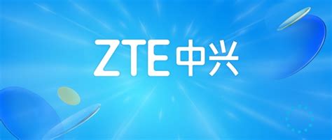 中兴通讯：战略超越期开局稳健，2022年营收净利双增