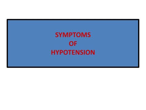 Ppt Hypotension Powerpoint Presentation Free Download Id 2233101