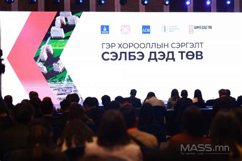Сэлбэ, Баянхошуу дэд төвийн бүтээн байгуулалт бүрэн дуусжээ