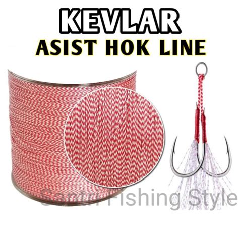 Jual Assist Line Kevlar Solid Asist Hok Metal Jig Benang Tali Asist Hok