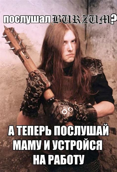 Пин на доске Сохраненные пины