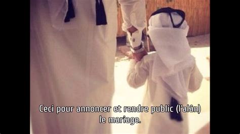 ZAWAJ MARIAGE Comment Se Marier En Islam YouTube