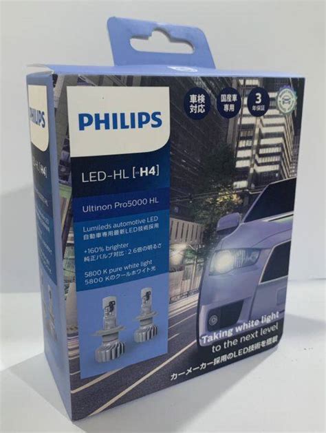 Philips Ultinon Pro Led H K V V