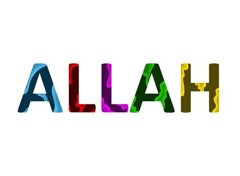 Islam Quotes - Allah 13387619 PNG