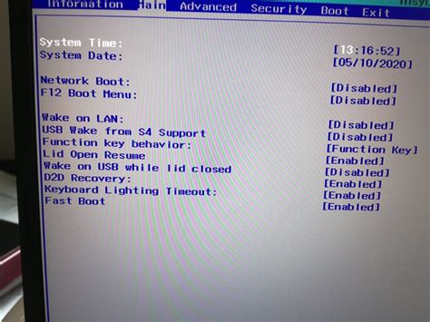 Disable Intel RST after BIOS update Acer Nitro 5 AN517-51 — Acer Community
