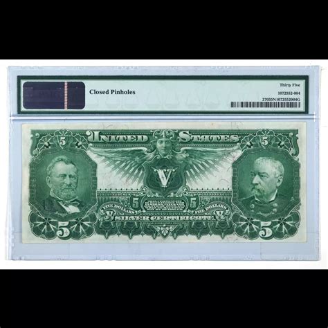 1896 Educational Note 5 Silver Certificate FR 270 PMG Choice VF 35