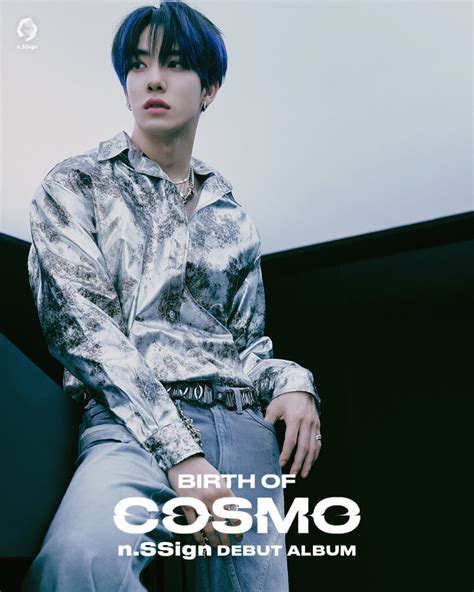 N Ssign Debut Album Birth Of Cosmo Concept Photo B Wormhole N