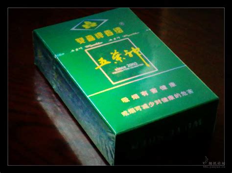 心境之绿色———双喜•五叶神———之寻找心中的绿色 香烟品鉴 烟悦网论坛