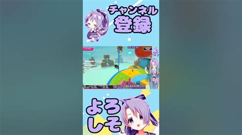 【fallguys】ガイズくんの気持ちを知りすぎたvtuber【vtuber大葉しそ】shorts Youtube