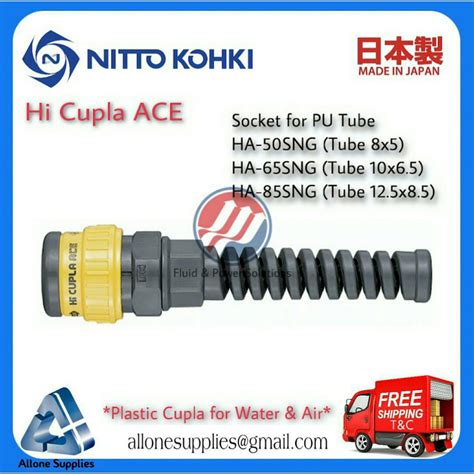 Genuine Japan Nitto Kohki Plastic Ace Nut Socket Cupla Air Coupler Air