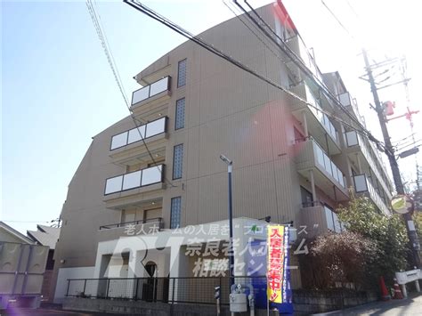 ユアサイド京田辺 京都府京田辺市 のサービス付き高齢者向け住宅 奈良老人ホーム相談センター